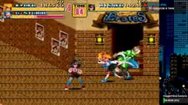 Dendy NES Sega Stream /Денди Сега стримы смотреть онлайн