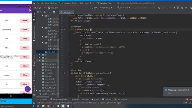 Implementing Log-Out with Flutter Firebase смотреть онлайн