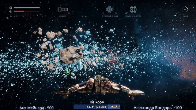 ЭТО КОСМОС, ДЕТКА! - EVERSPACE (стрим) #1 смотреть онлайн