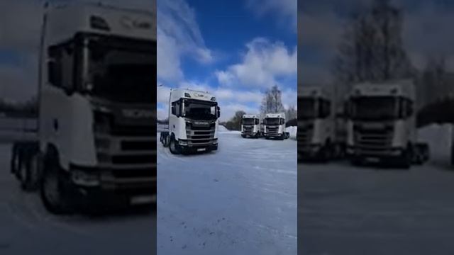 Продажа Скания(Scania) 6×2 новые 2021г под заказ