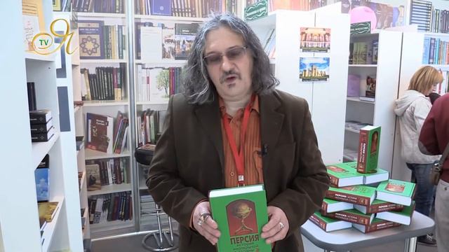 ММКВЯ 2017 смотреть онлайн