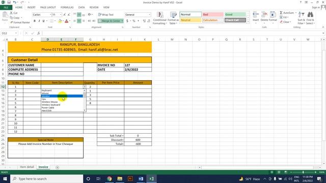 Basic IT Solution Course Online 2022 смотреть онлайн