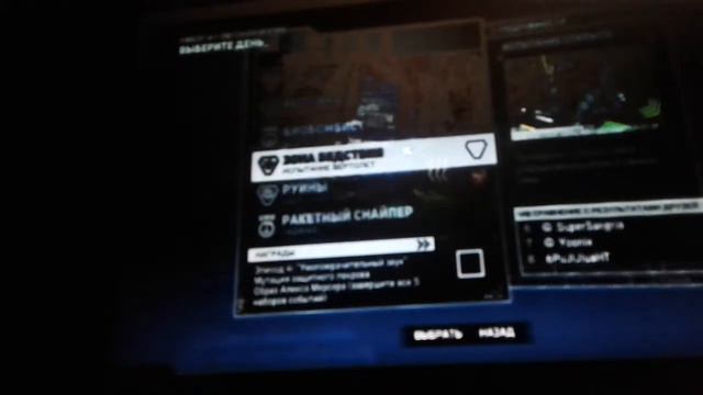 Как играть в Как играть в прототип 2 за Алекса Мерсера смотреть онлайн