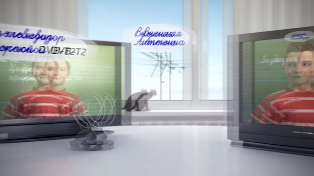 В Россию пришло цифровое телевидение смотреть онлайн