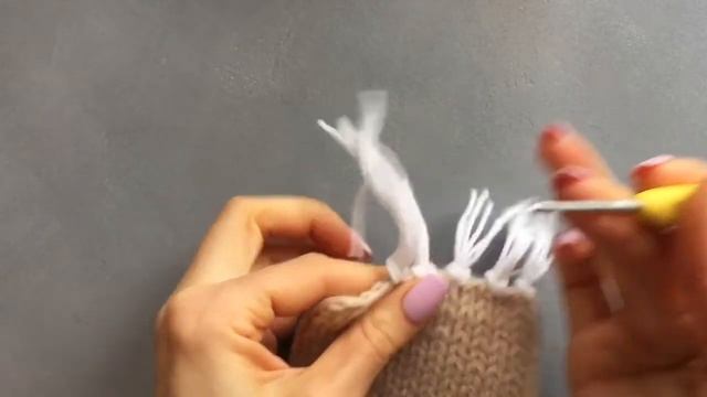 Как сделать бахрому смотреть онлайн