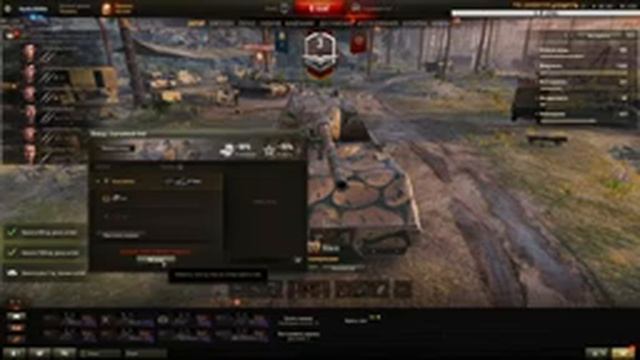 WOT / World of Tanks/ танки/ Im Lazy(Мне Лень) Продолжаем учение!_) смотреть онлайн