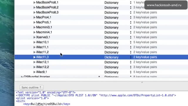 Заводим AGPM на Mac OS X - OS X 10.10 Yosemite –Hackintosh смотреть онлайн
