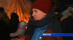 Обряд Дугжууба