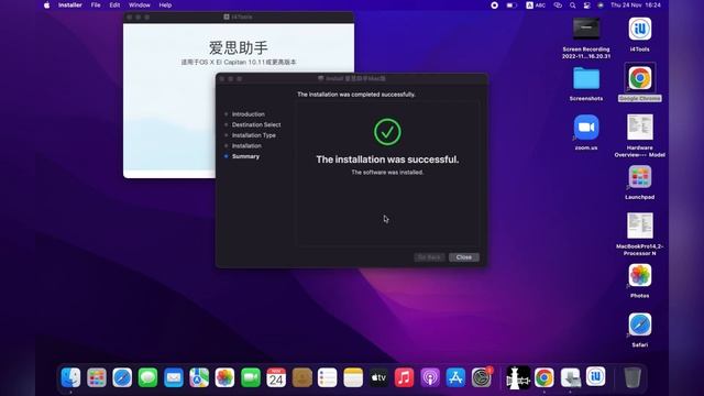 how to install 3utools on macbook 2023 смотреть онлайн