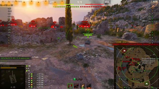 Реферальная программа World of Tanks смотреть онлайн