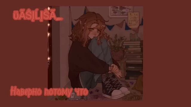 [] Музыка для поднятия настроения [] ϋÃŜĮĹĮŜÃ_ [] смотреть онлайн