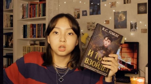 мои САМЫЕ ЛЮБИМЫЕ книги!!! || классика, подростковое, фэнтези смотреть онлайн