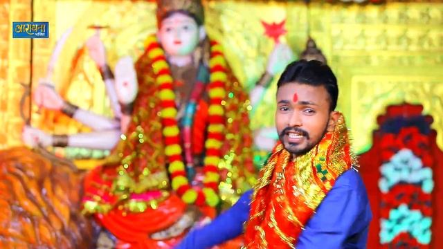 #माता स्पेशल गीत 2023 - Devi Geet | Bhakti Video Song | Devi Pachara | Bhakti Bhajan | Mata Bhajans смотреть онлайн