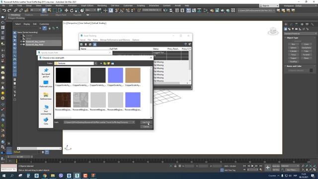 Як експортувати моледі з 3DS MAX в SketchUp V-ray (vrscene) смотреть онлайн