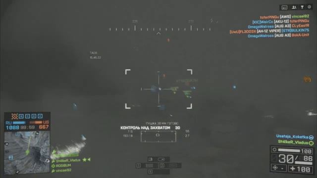 | Будни Пилота Battlefield 4 | FroSeyn | ВидеоГеймы |