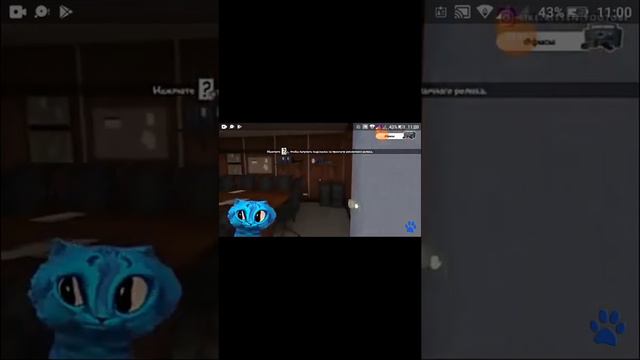 я и котёнок лайк(1) смотреть онлайн