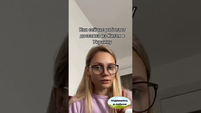 Самые дешевые товары 1 рВсё новое из китая на ALIEXPRESS в 2023 году смотреть онлайн