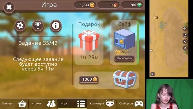 Медведь сильнее, но лев - царь зверей. смотреть онлайн