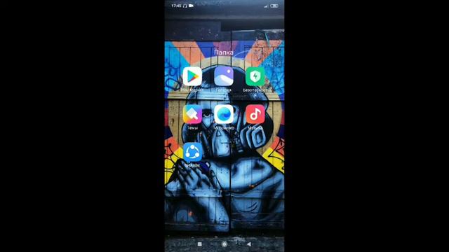 ТОП 3 самых ЛУЧШИХ способа|ПОНИЗИТЬ ПИНГ В ИГРАХ смотреть онлайн