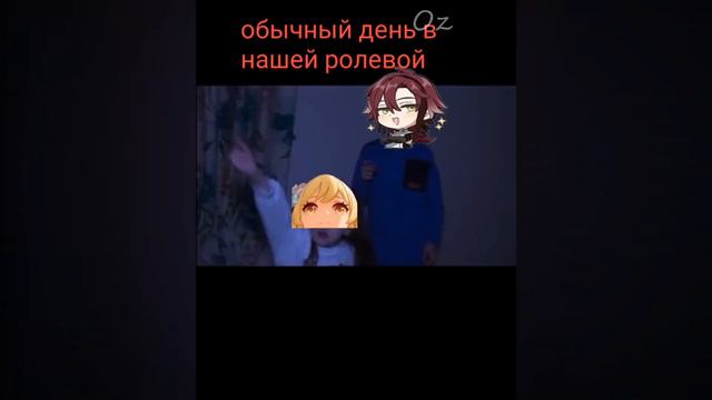 Подборка мемов про Genshin Impact Тик Ток №34