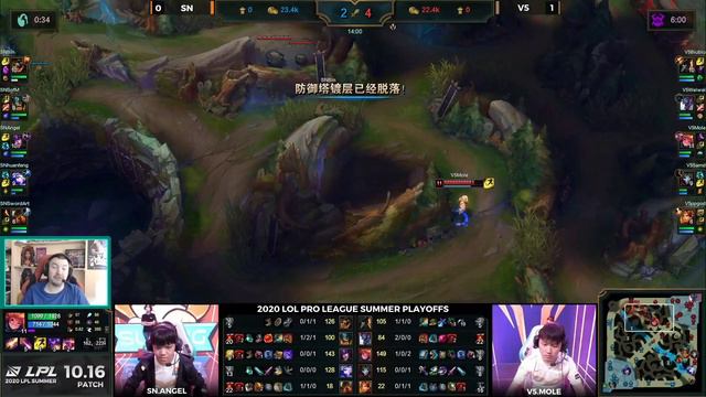 SN vs. V5 Игра 1 | Playoffs Summer 2020 | ЛПЛ Чемпионат Китай | Suning vs Victory Five