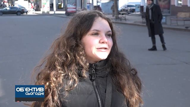 Об'єктив 14 02 22 Миколаївці про День Святого Валентина смотреть онлайн