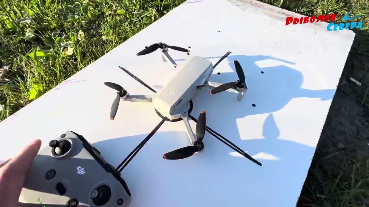 ✅ ДРОН DJI НАШЛИ В ЛЕСУ СПУСТЯ 7 МЕСЯЦЕВ смотреть онлайн