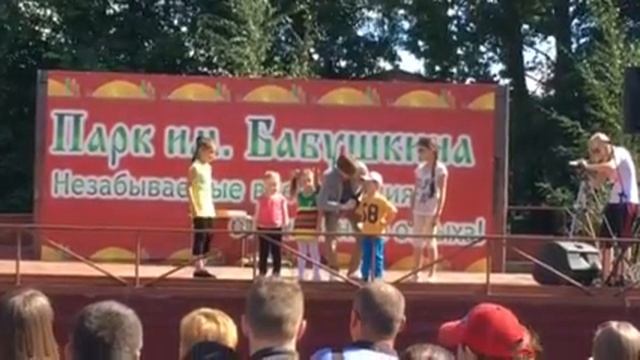 Парк им. Бабушкина смотреть онлайн