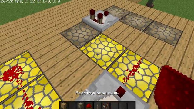 как сделать проводку света в майнкрафте