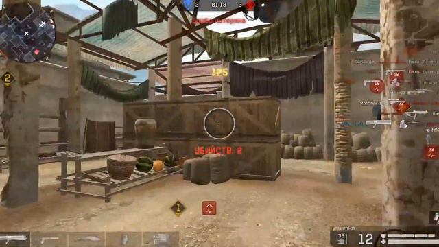 Парадиз vs Южный 123 Ветер смотреть онлайн