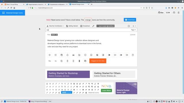 Drupal 8: Создание собственного блога с нуля. Часть 8 смотреть онлайн