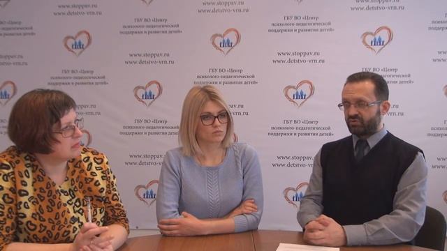 Актуальные проблемы профилактики употребления ПАВ у детей и подростков смотреть онлайн