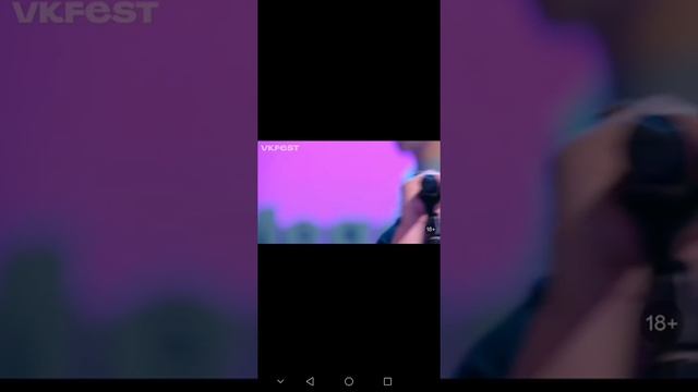 RAMIL' ПОЛНОЕ ВЫСТУПЛЕНИЕ. VK FEST 2020 смотреть онлайн