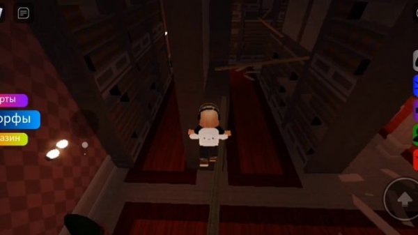 Я ИГРАЮ В «НАЙДИ ФЛОПУ» | itz. lipton |