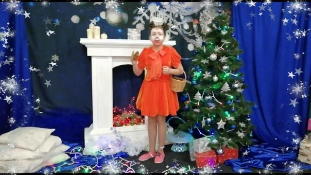 Люди О.. и Белочка поздравляют Вас с Новым годом! смотреть онлайн