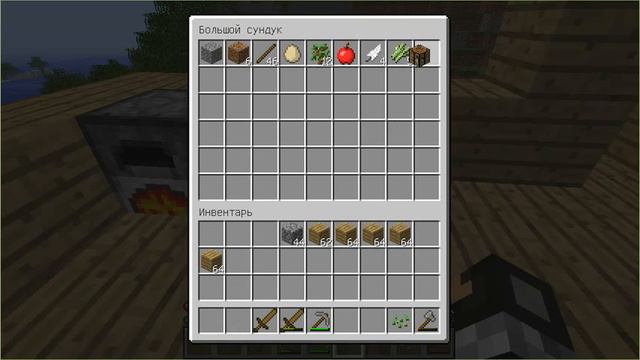 Прохождения карты forest дровосек смотреть онлайн