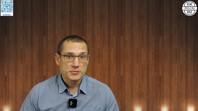 Курсы для проектировщиков | Обучение ГИПов | Новый курс по стальному каркасу - СКОРО! смотреть онлайн