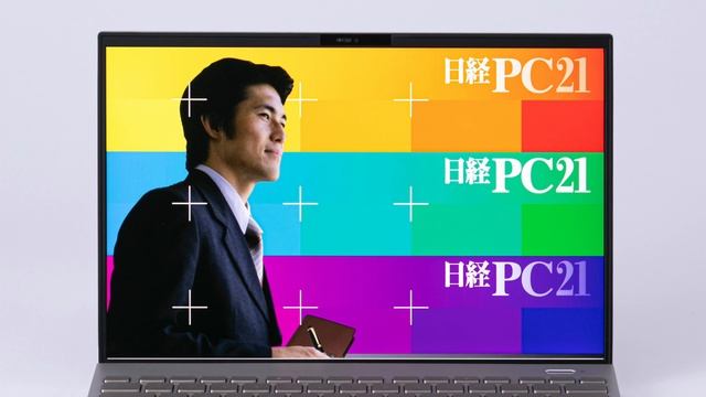 これが国内PCブランドの実力！1kg以下の14型ノートがすごい【日経PC21連動企画】 смотреть онлайн