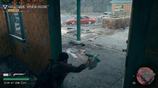 Days Gone Ryzen 3 1200 Rx 470 4Gb смотреть онлайн