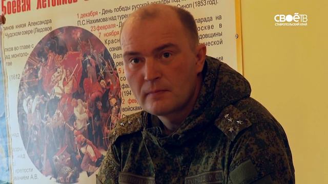 Своя армейская почта выпуск 5 смотреть онлайн