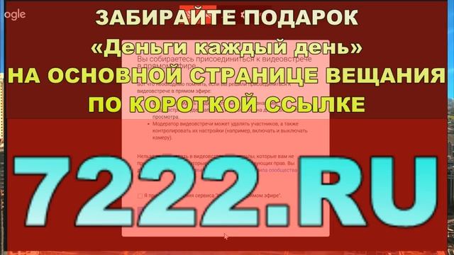 Как еженедельно привлекать клиентов на свои знания смотреть онлайн