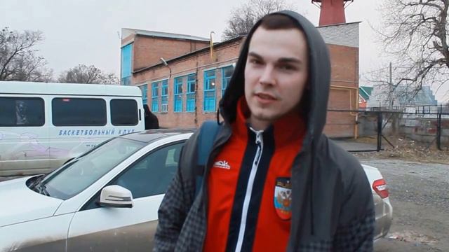 Специально для баскет-Егора(202) СКФУ смотреть онлайн