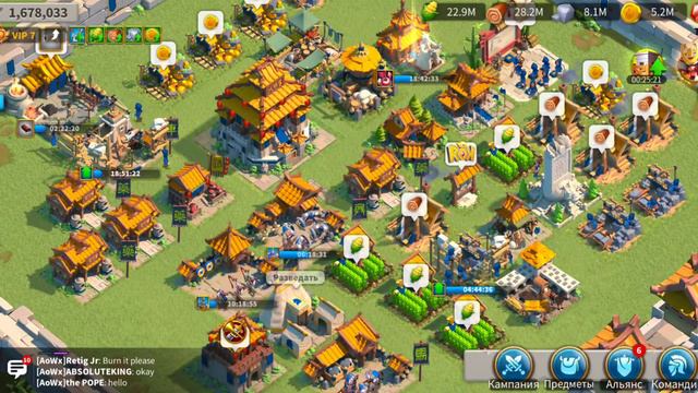Моий планы о новом аккаунте в игре #Rise Of Kingdoms