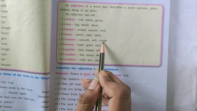 Std - 4 - Eng - 1 - Lecture 10 смотреть онлайн