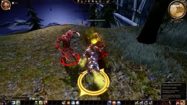 Dragon Age:Origins|No Death|Solo|Rogue|No DLC|Nightmare|#3|Идём в Денерим и Орзаммар делать квесты смотреть онлайн