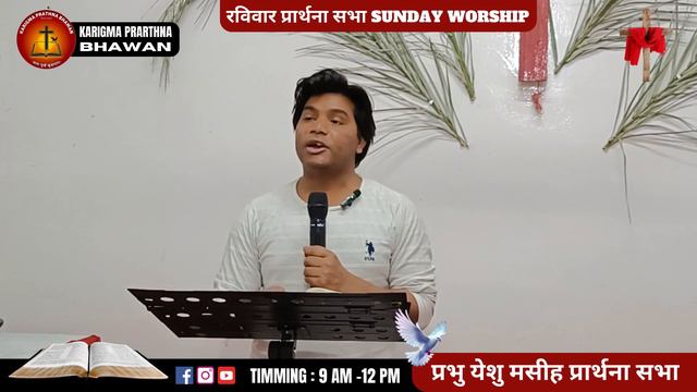 Christmas | Carol | 2023 | Jesus | Bible | Church | God | Worship | Pastor | Masih | Lord | God смотреть онлайн