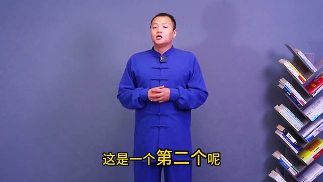 手脚冰涼，失眠多夢？每天堅持一個動作，通氣血，全身“硬棒棒”不疲勞【武醫張鵬養生】 смотреть онлайн