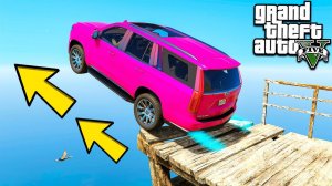 СПУСК БЕЗ ТОРМОЗОВ С ГОРЫ ЧИЛИАД В ГТА 5 МОДЫ! ОБЗОР МОДА В GTA 5! ИГРЫ ВИДЕО MODS