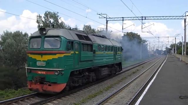 М62-1546 смотреть онлайн