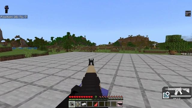 This Addon Has The BEST 3D GUNS (MCPE/Bedrock Minecraft)